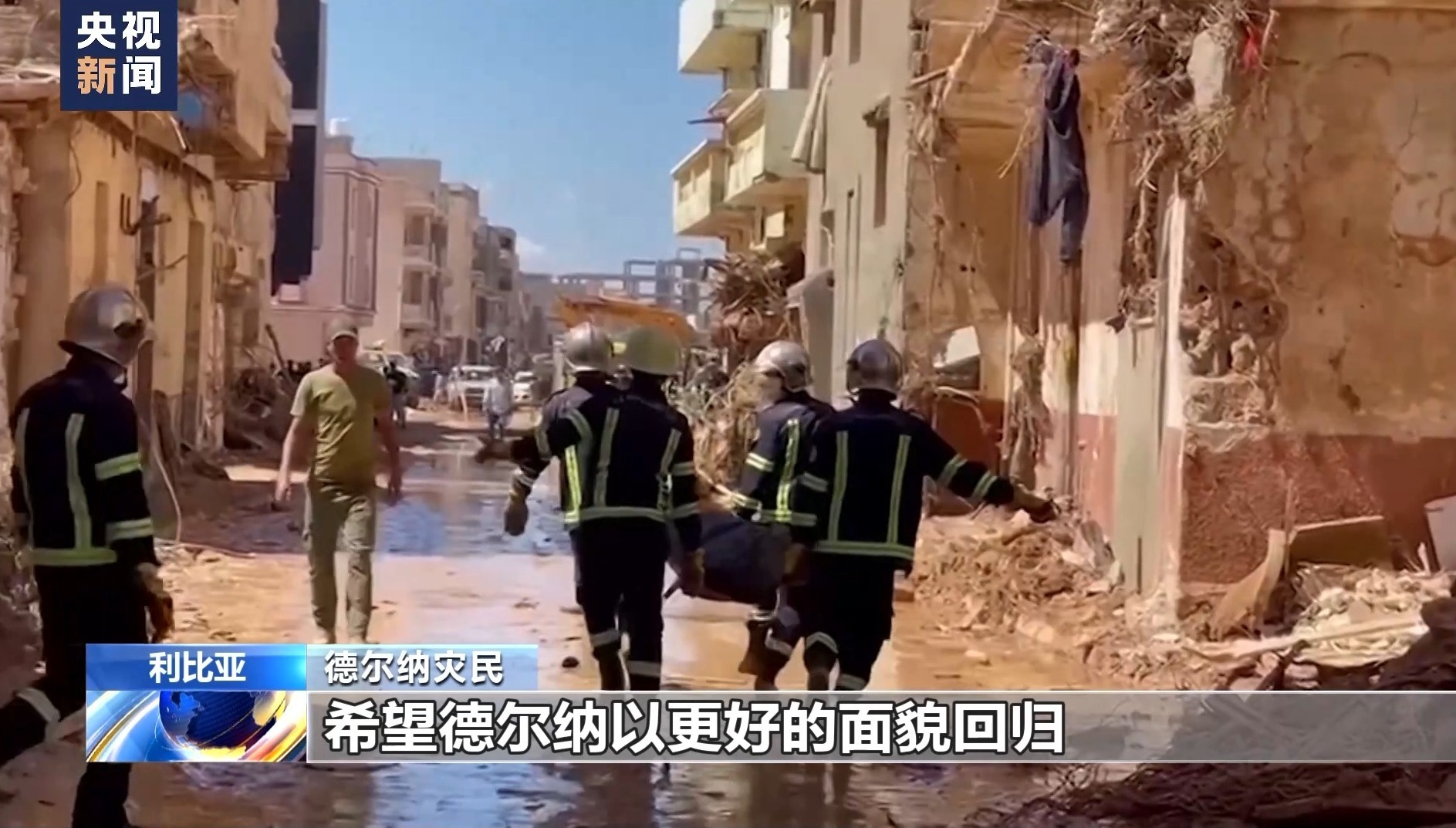 那个平台送彩金